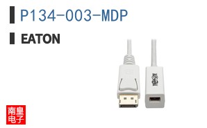 P134-003-MDP