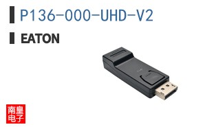 P136-000-UHD-V2