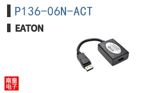 P136-06N-ACT