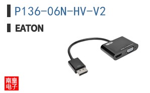P136-06N-HV-V2