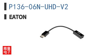 P136-06N-UHD-V2