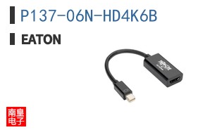 P137-06N-HD4K6B