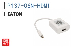 P137-06N-HDMI