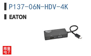 P137-06N-HDV-4K