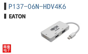 P137-06N-HDV4K6