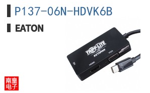 P137-06N-HDVK6B