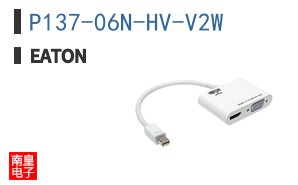 P137-06N-HV-V2W
