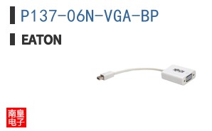 P137-06N-VGA-BP
