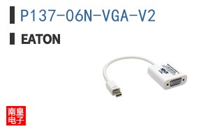 P137-06N-VGA-V2