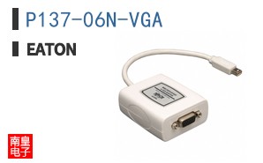 P137-06N-VGA