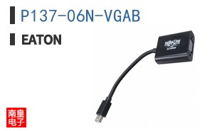 P137-06N-VGAB