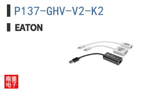 P137-GHV-V2-K2