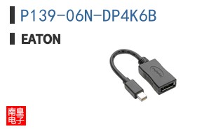 P139-06N-DP4K6B
