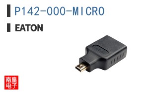 P142-000-MICRO