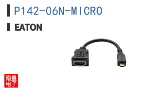 P142-06N-MICRO