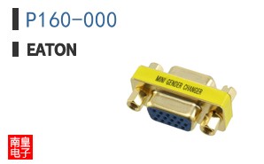P160-000