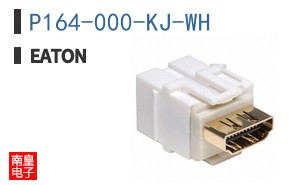 P164-000-KJ-WH