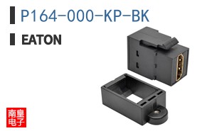 P164-000-KP-BK