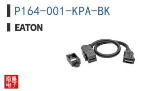 P164-001-KPA-BK