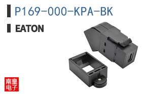 P169-000-KPA-BK
