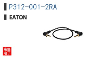 P312-001-2RA