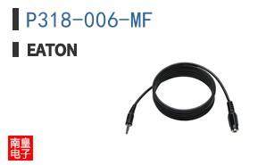 P318-006-MF