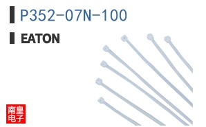 P352-07N-100