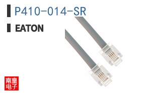 P410-014-SR