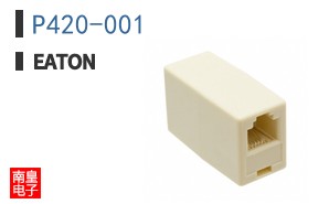 P420-001