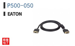 P500-050