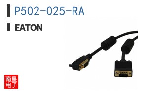 P502-025-RA