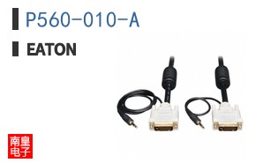 P560-010-A