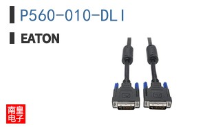 P560-010-DLI