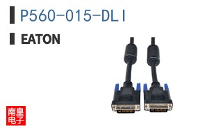 P560-015-DLI