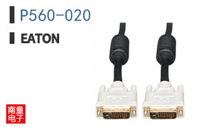 P560-020