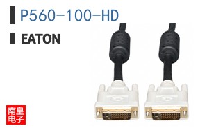 P560-100-HD