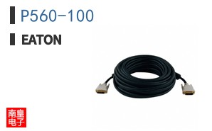 P560-100