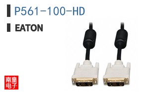 P561-100-HD