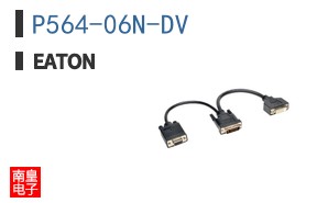 P564-06N-DV