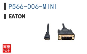 P566-006-MINI