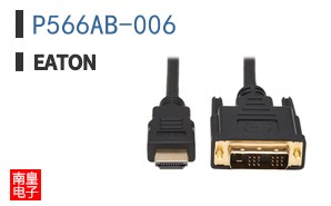P566AB-006