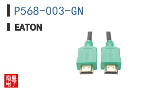 P568-003-GN
