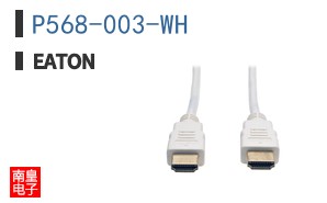 P568-003-WH