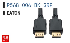 P568-006-BK-GRP