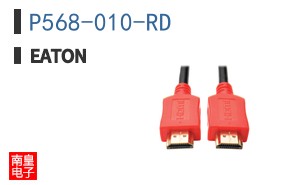 P568-010-RD