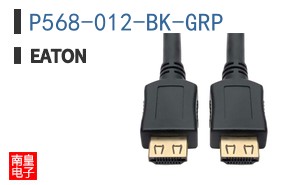 P568-012-BK-GRP