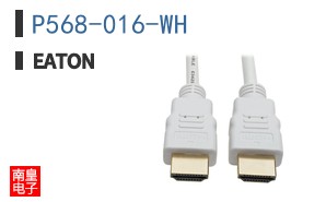 P568-016-WH