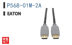 P568-01M-2A