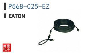 P568-025-EZ