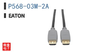 P568-03M-2A